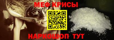 таблы Уссурийск