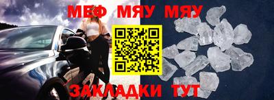 COCAINE Усть-Джегута