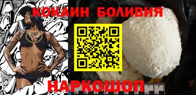наркотики Тула