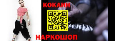 наркотики Тула