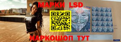 метамфетамин Тулун
