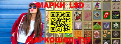 метамфетамин Тулун