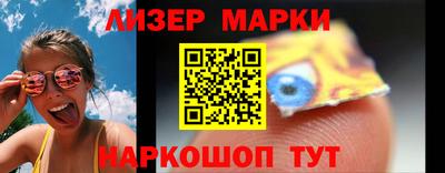 метамфетамин Тулун