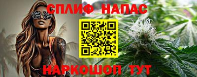наркотики Тула