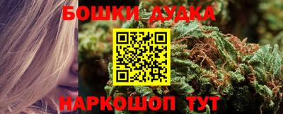 метамфетамин Тулун