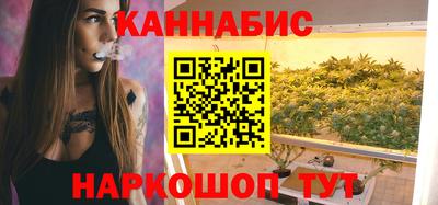 метамфетамин Тулун