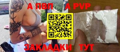 марки lsd Усть-Илимск
