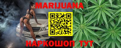 спайс Туймазы