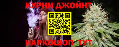 марки lsd Усть-Илимск