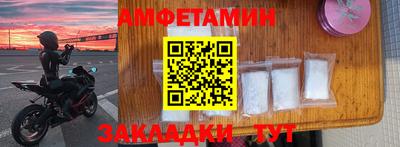 COCAINE Усть-Джегута