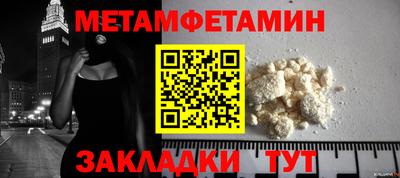 наркотики Тула