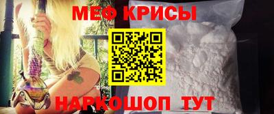таблы Уссурийск