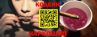 марки lsd Усть-Илимск