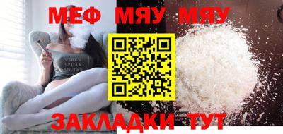 марки lsd Усть-Илимск