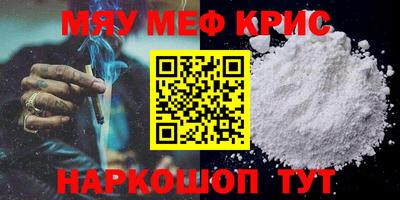 COCAINE Усть-Джегута